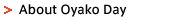 About Oyako Day